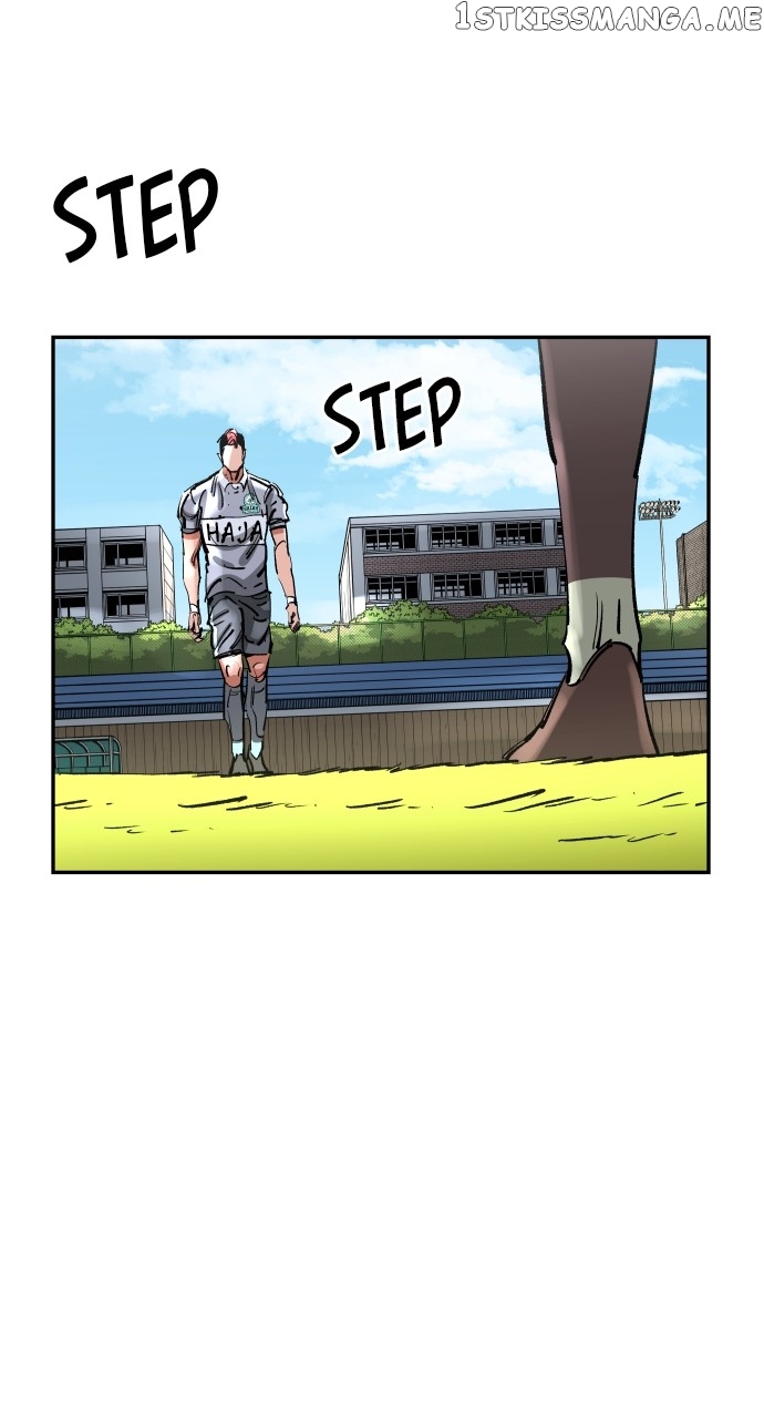 Build Up Chapter 116 - page 5