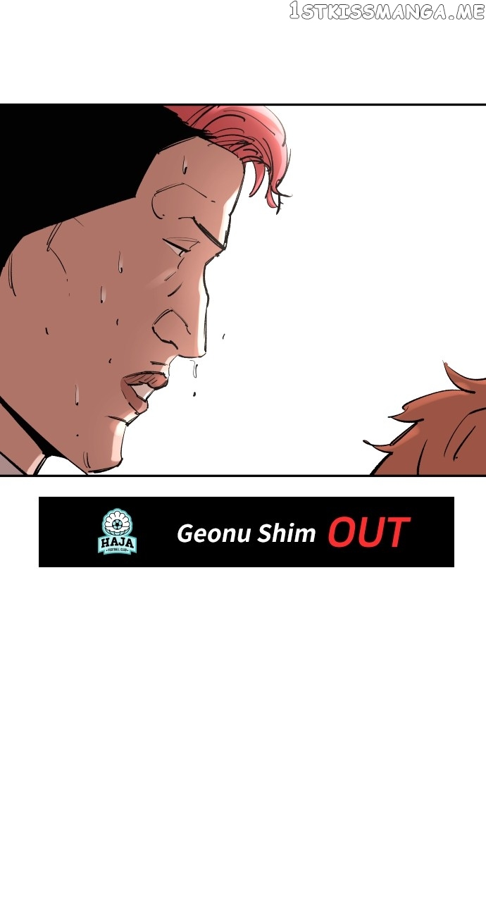 Build Up Chapter 116 - page 6