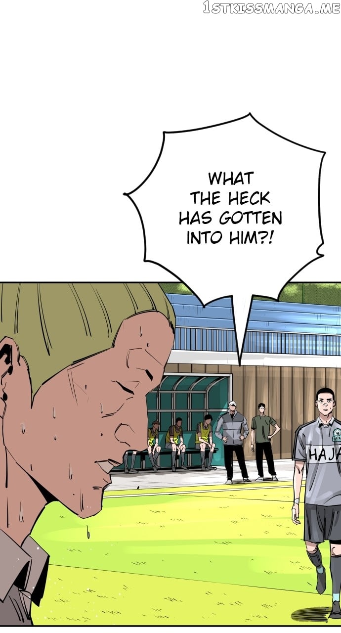 Build Up Chapter 115 - page 15