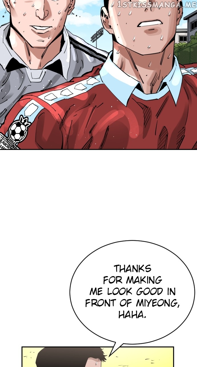 Build Up Chapter 115 - page 6