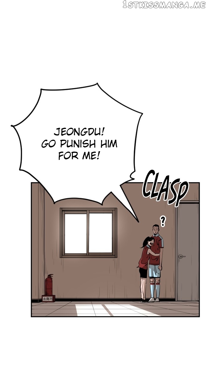 Build Up Chapter 115 - page 82