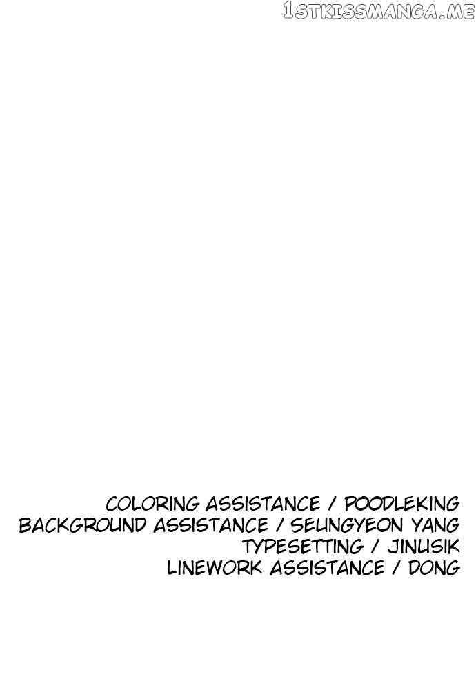 Build Up Chapter 115 - page 96