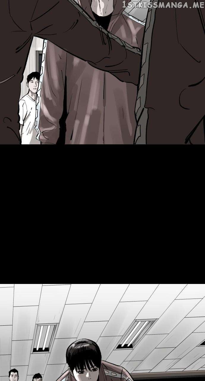 Build Up Chapter 113 - page 25