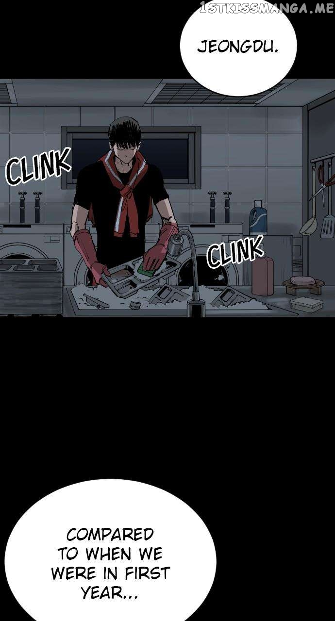 Build Up Chapter 113 - page 4