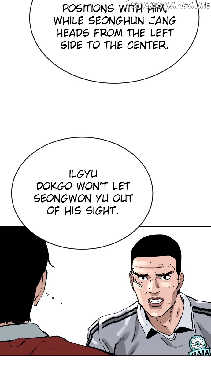 Build Up Chapter 112 - page 33
