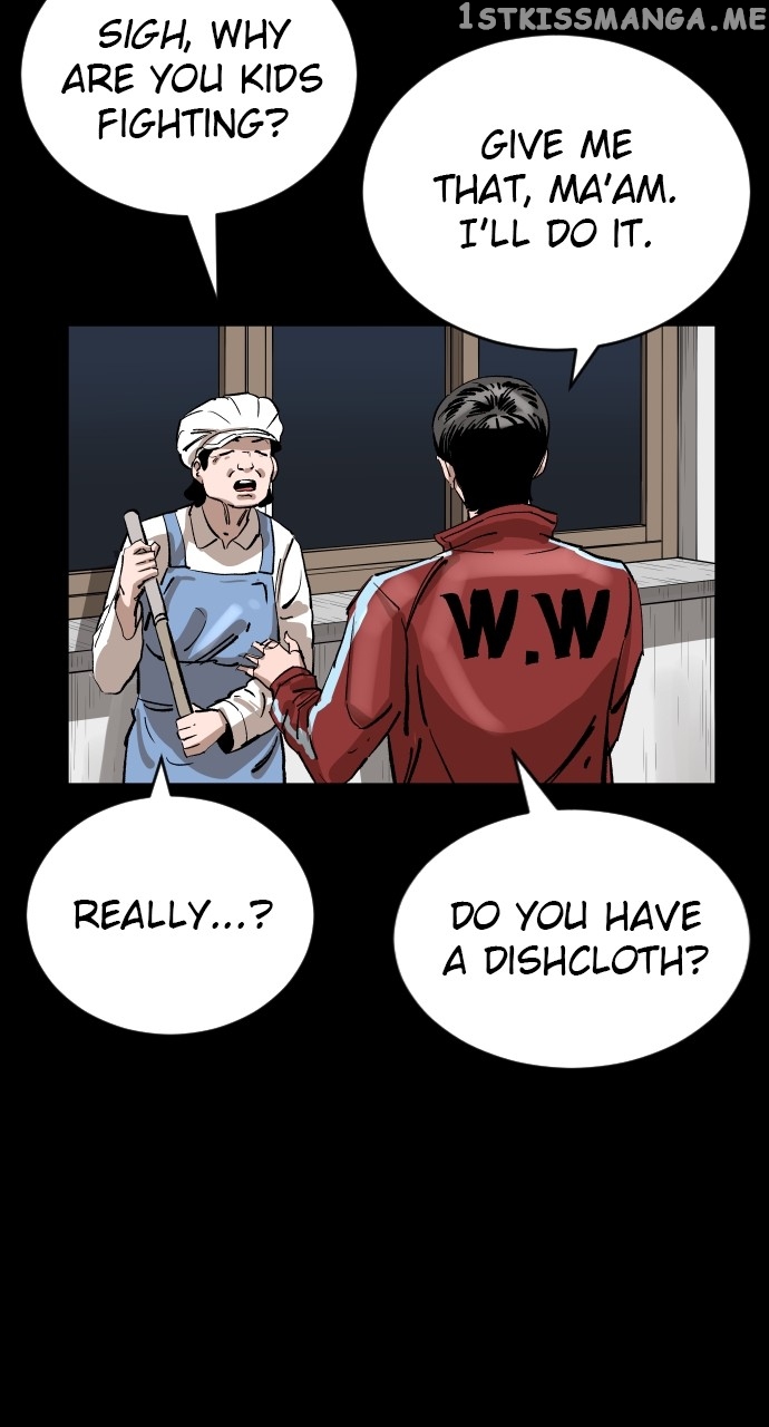 Build Up Chapter 112 - page 83