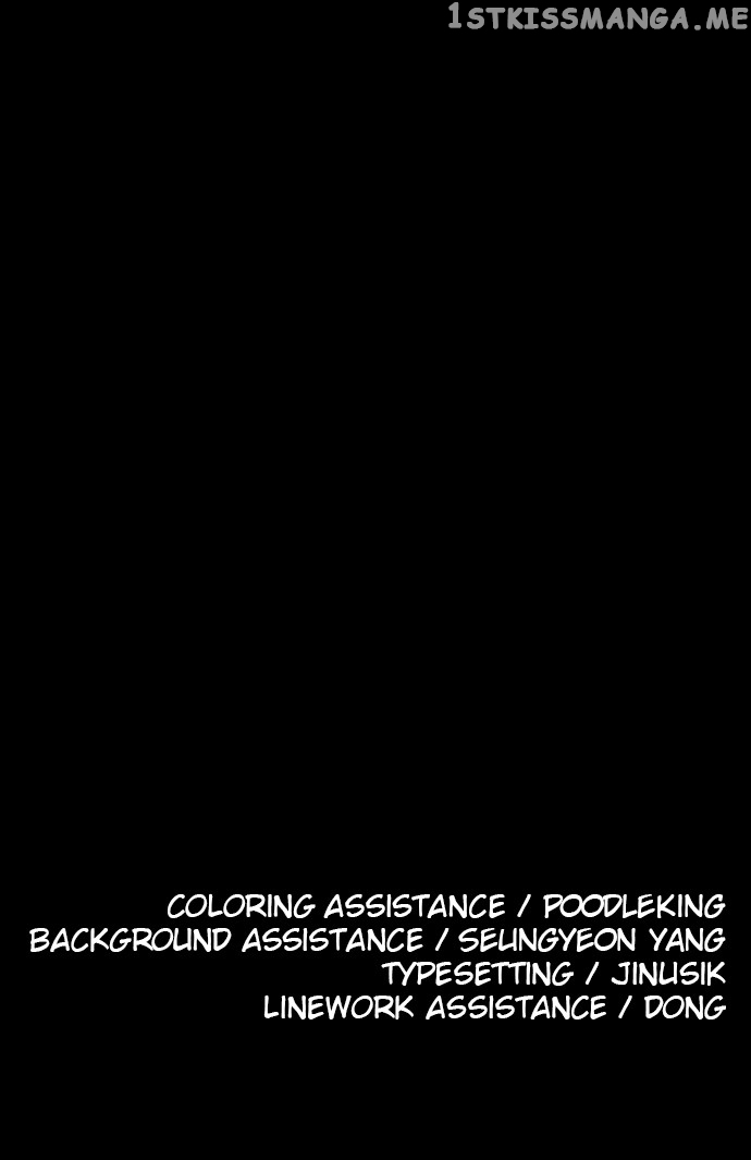Build Up Chapter 112 - page 94