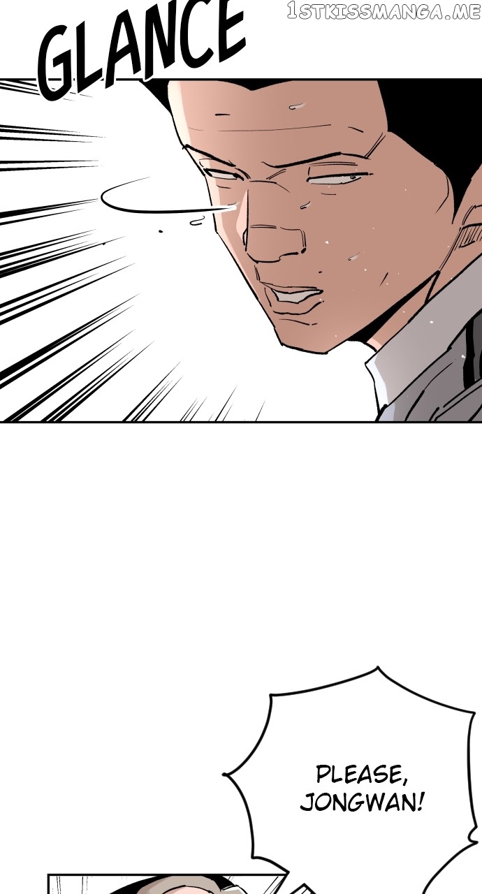 Build Up Chapter 111 - page 77