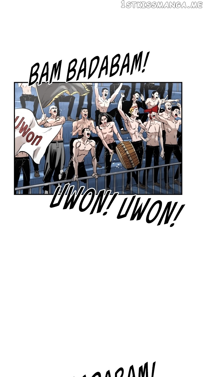 Build Up Chapter 110 - page 2