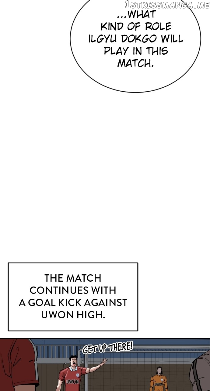 Build Up Chapter 110 - page 80