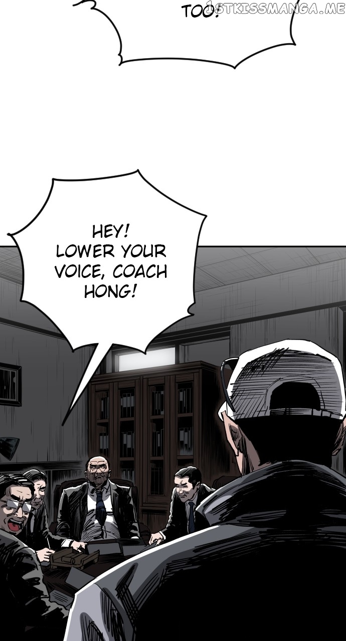 Build Up Chapter 109 - page 32