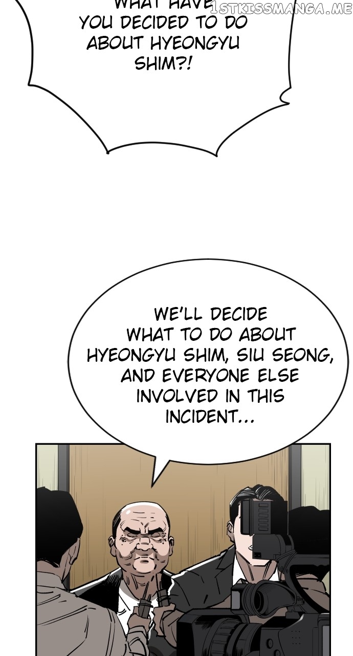 Build Up Chapter 109 - page 37
