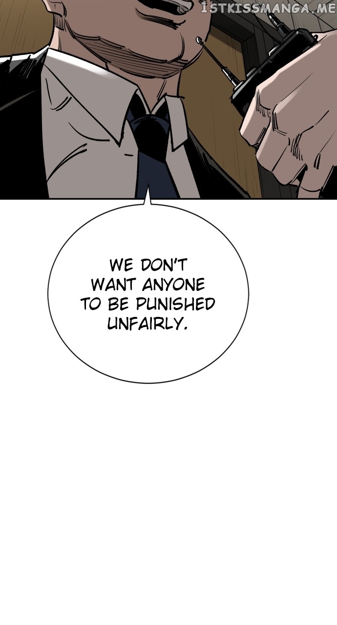 Build Up Chapter 109 - page 39