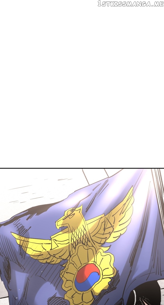 Build Up Chapter 109 - page 44