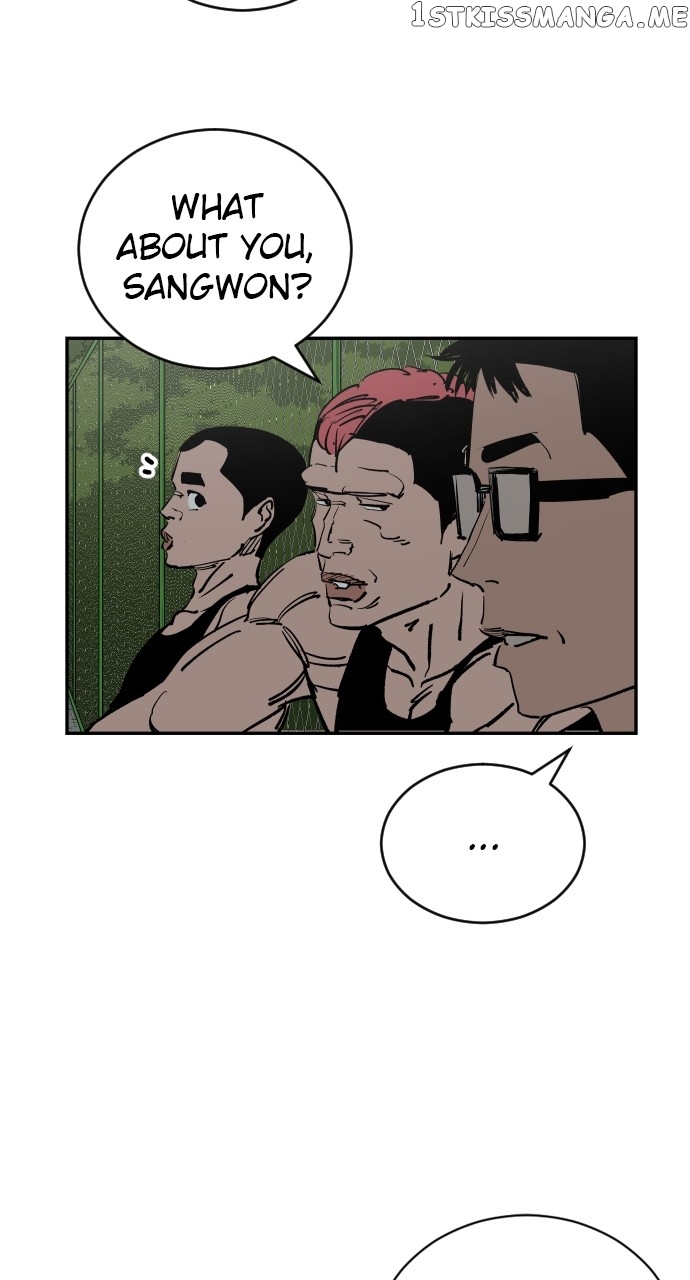Build Up Chapter 109 - page 6