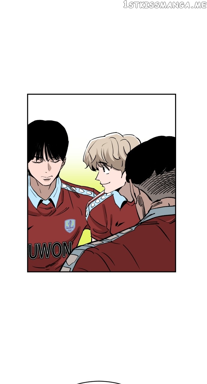 Build Up Chapter 109 - page 79