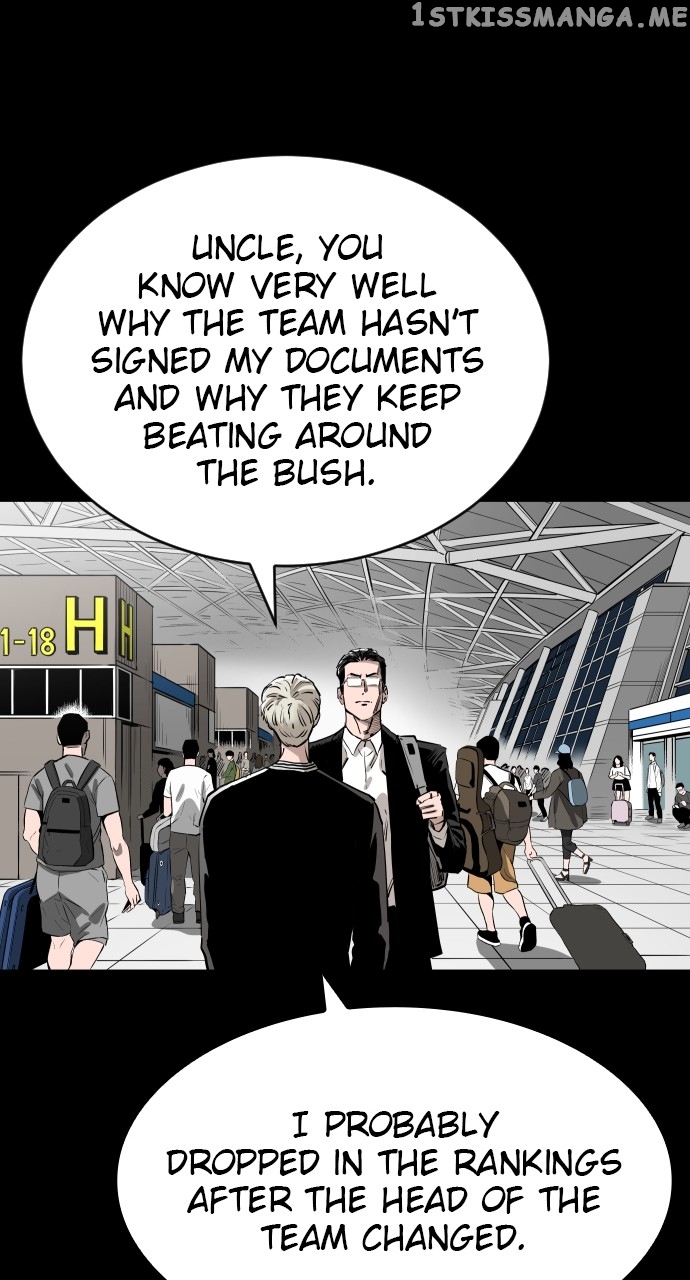 Build Up Chapter 108 - page 34
