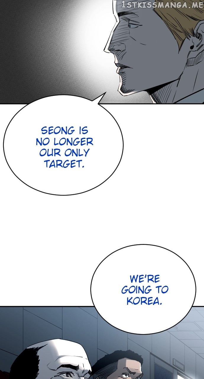 Build Up Chapter 108 - page 79