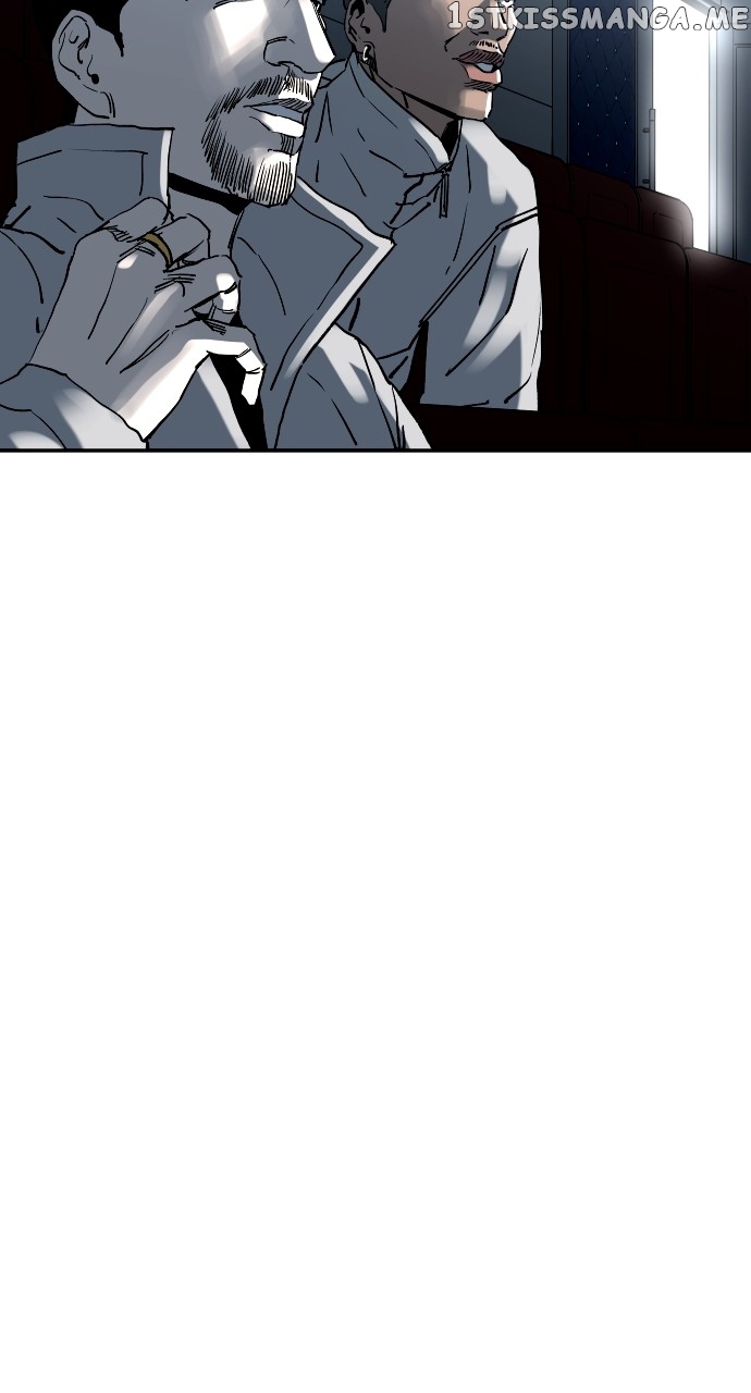 Build Up Chapter 108 - page 80