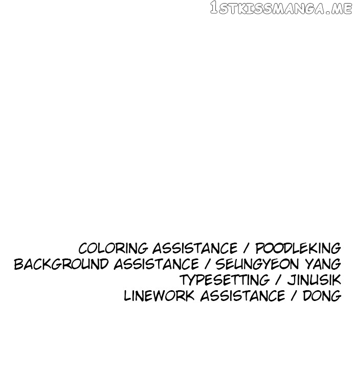 Build Up Chapter 107 - page 89