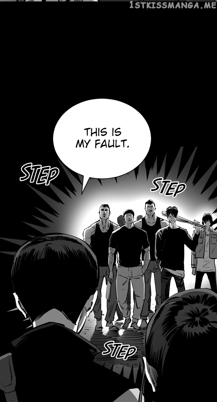 Build Up Chapter 106 - page 14