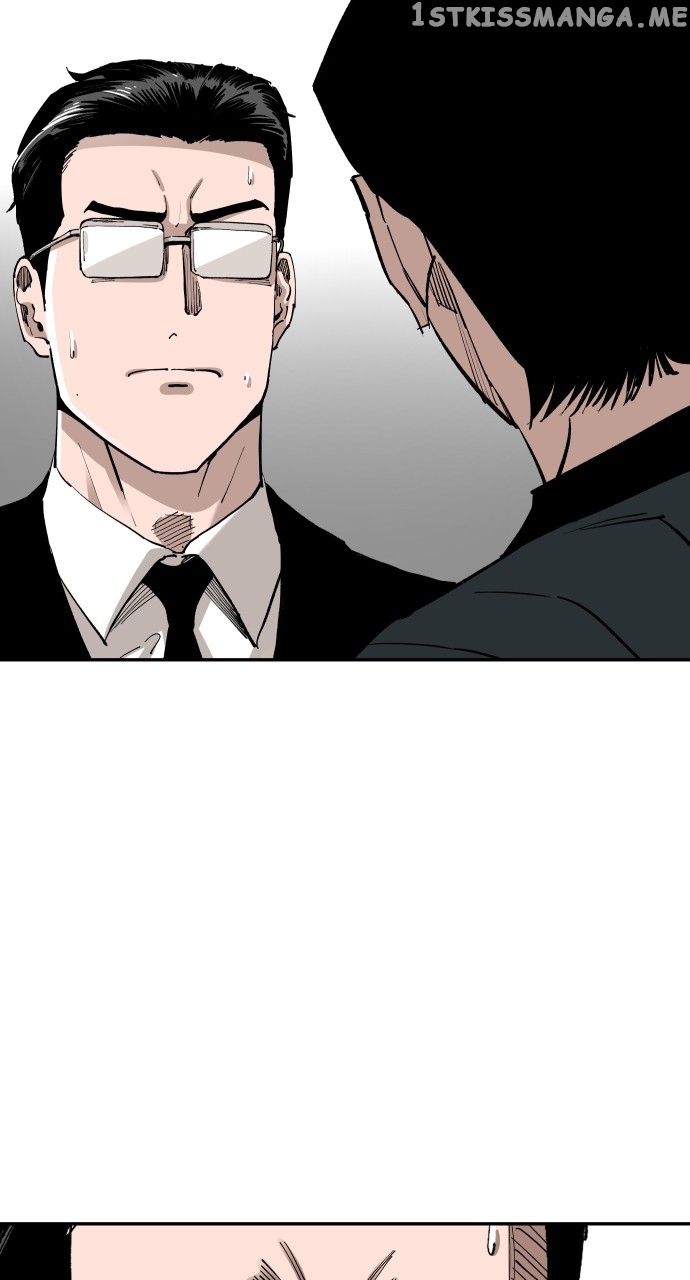Build Up Chapter 105 - page 14