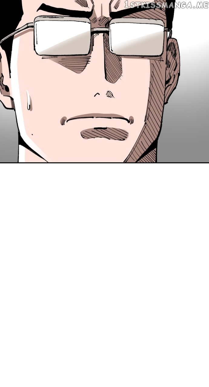 Build Up Chapter 105 - page 15