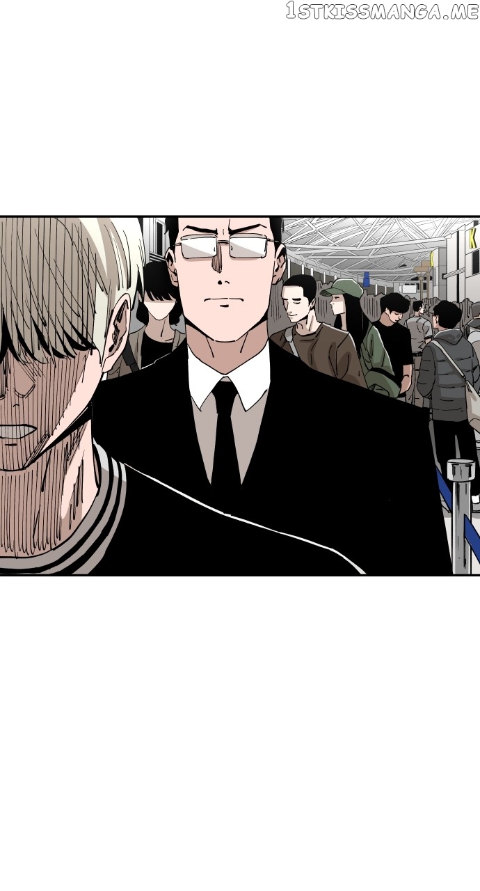 Build Up Chapter 105 - page 7