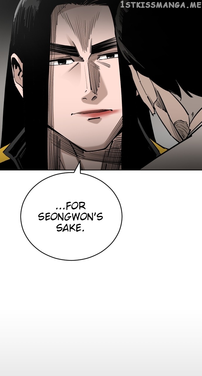 Build Up Chapter 104 - page 77
