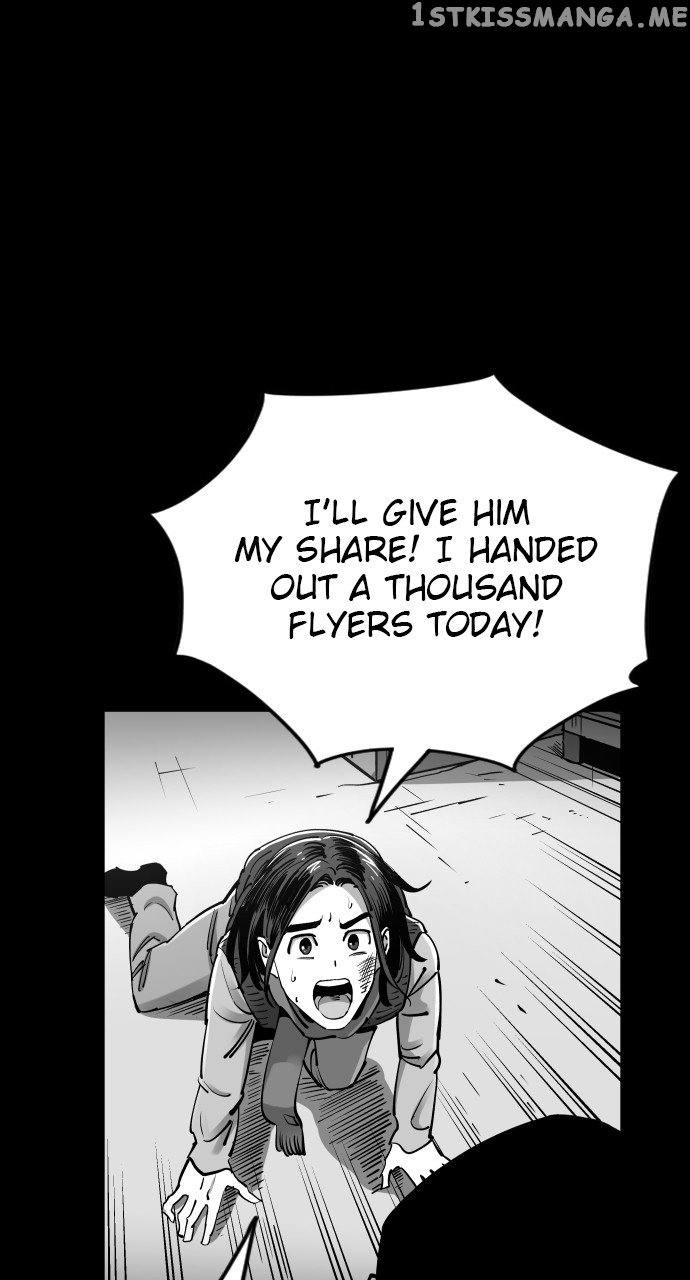 Build Up Chapter 104 - page 89