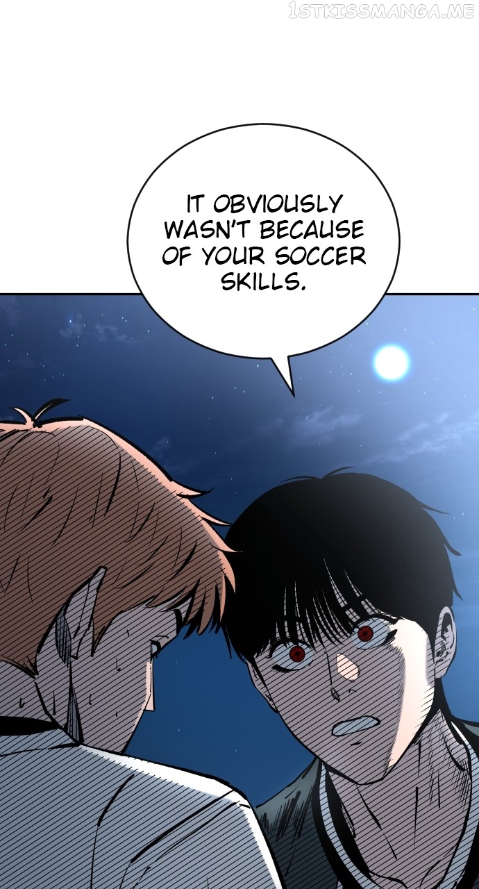 Build Up Chapter 103 - page 15