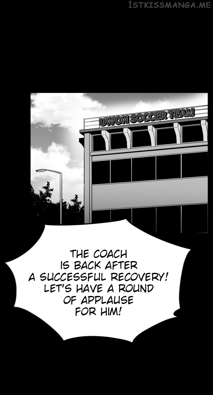 Build Up Chapter 103 - page 33