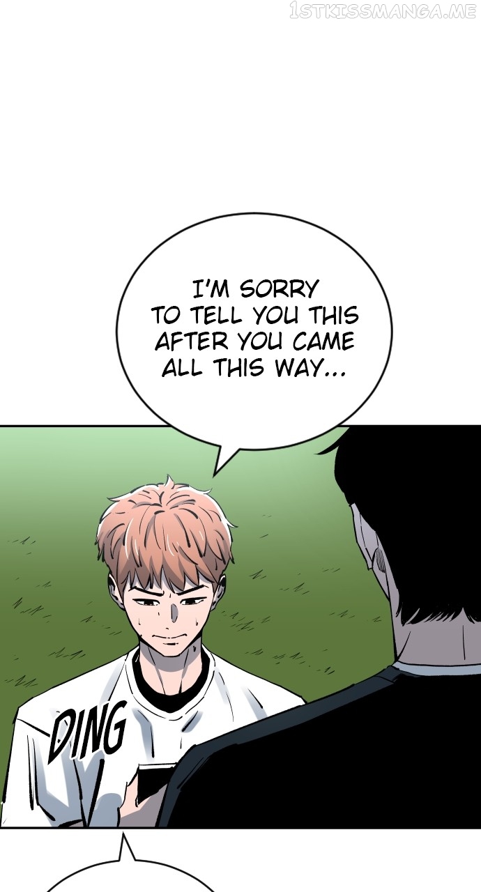Build Up Chapter 103 - page 7