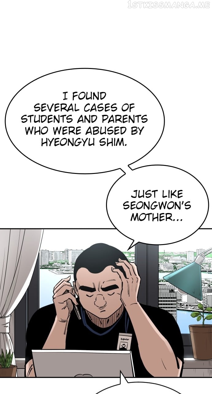 Build Up Chapter 101 - page 32