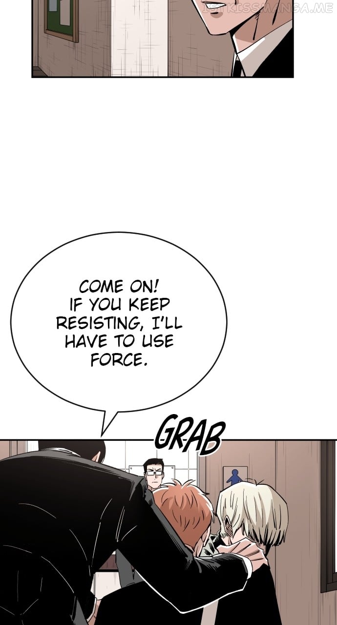 Build Up Chapter 100 - page 14