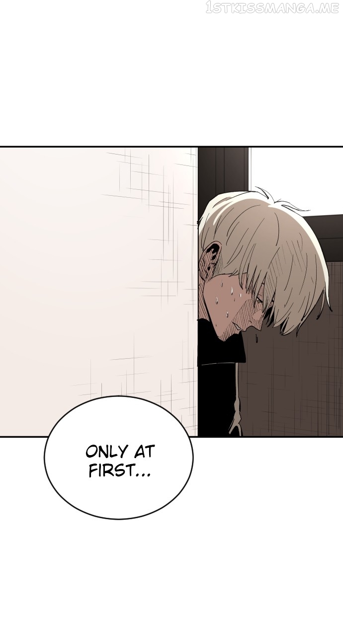 Build Up Chapter 100 - page 17