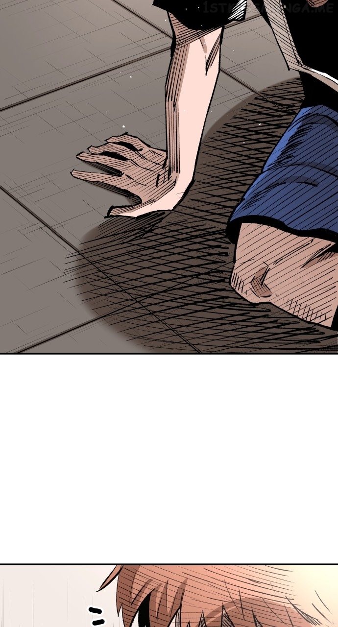 Build Up Chapter 100 - page 2