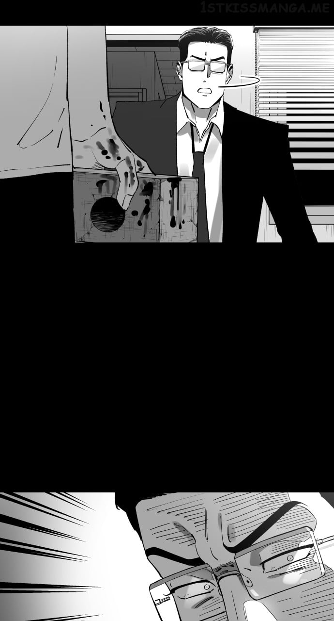 Build Up Chapter 100 - page 51