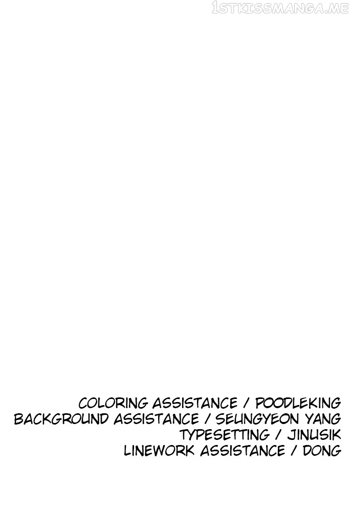 Build Up Chapter 100 - page 98