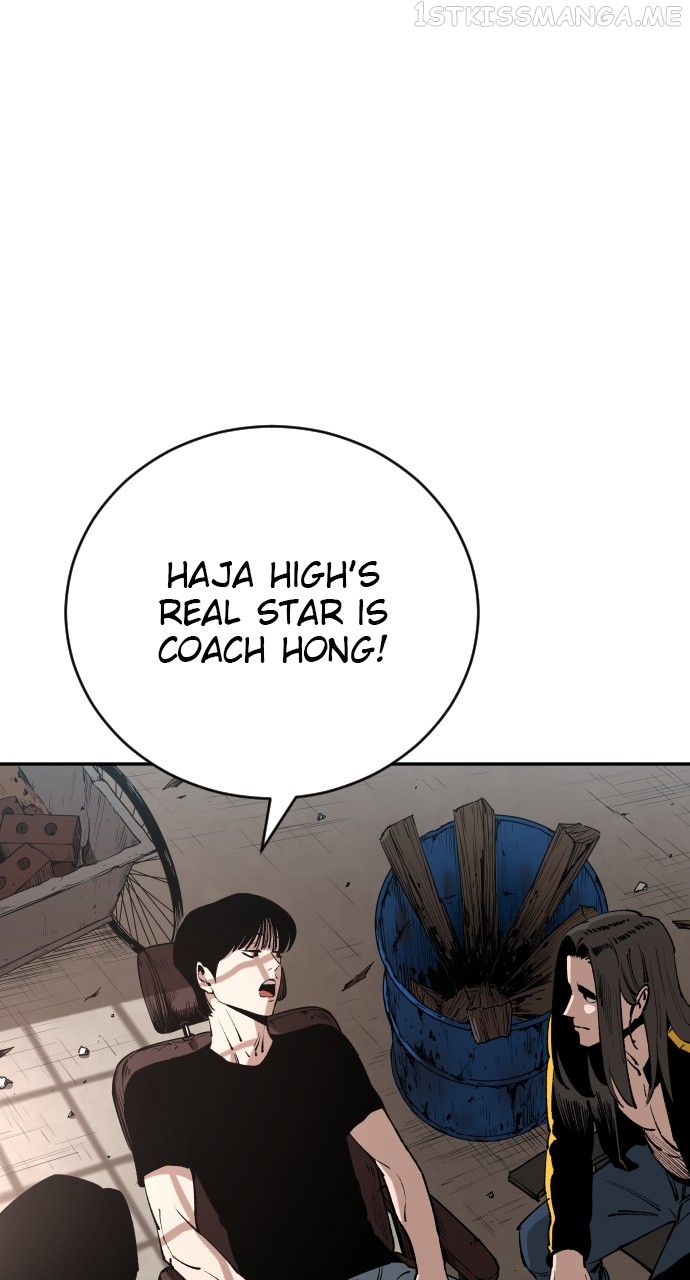 Build Up Chapter 97 - page 31