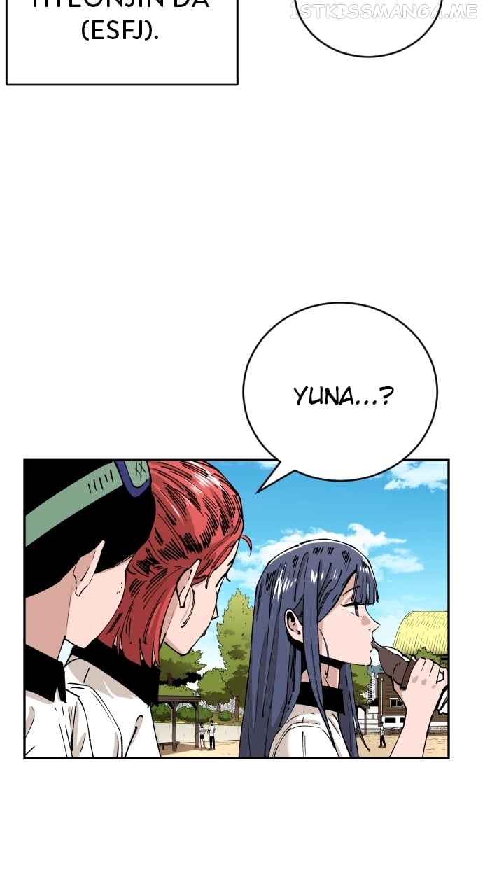 Build Up Chapter 96 - page 26