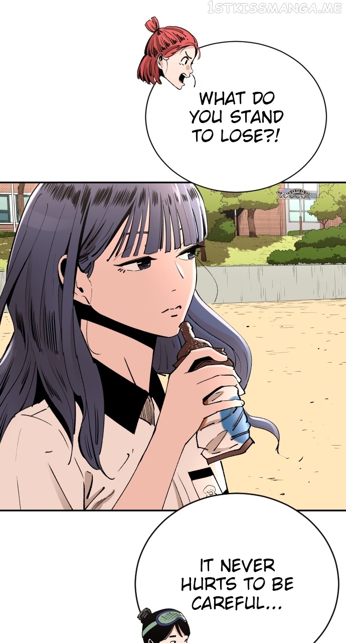 Build Up Chapter 96 - page 32