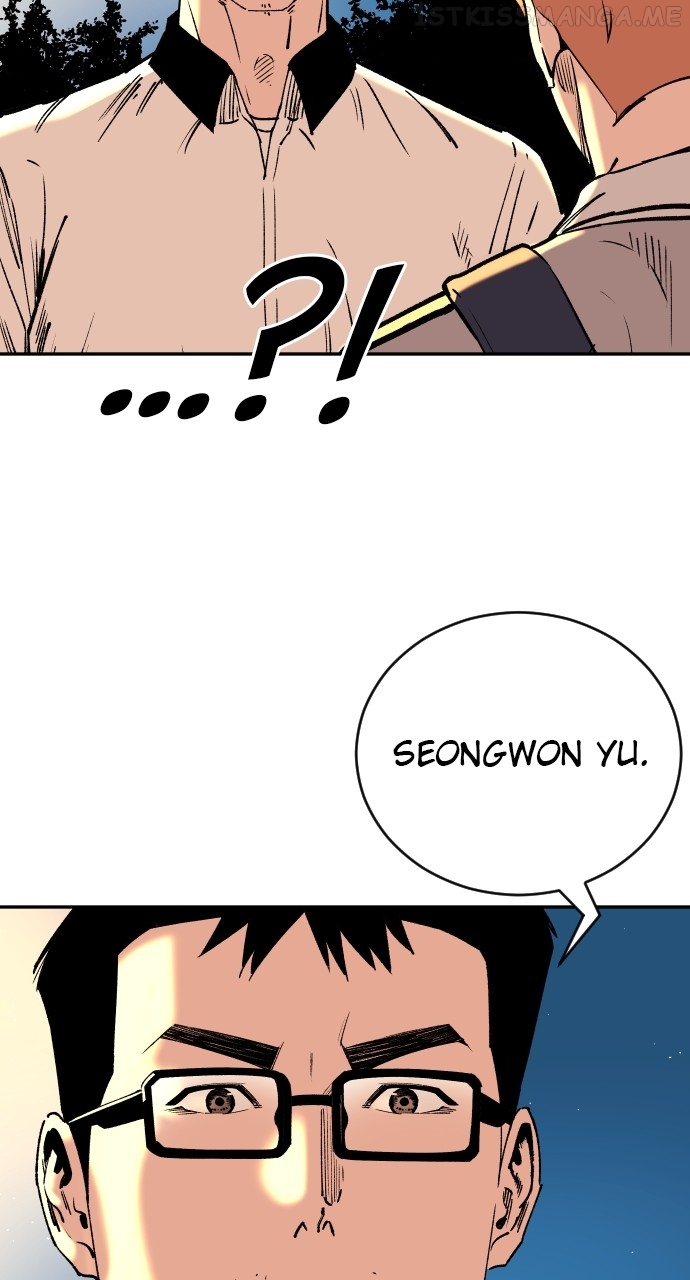Build Up Chapter 96 - page 80