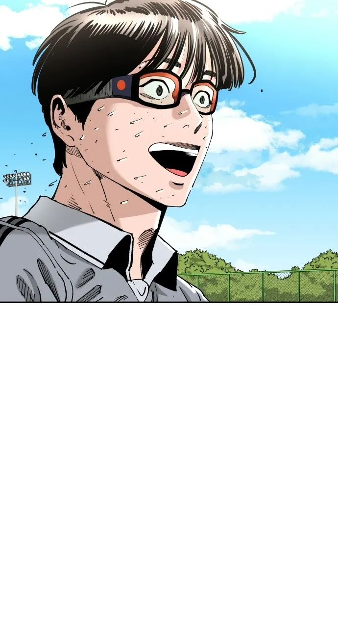 Build Up Chapter 95 - page 39