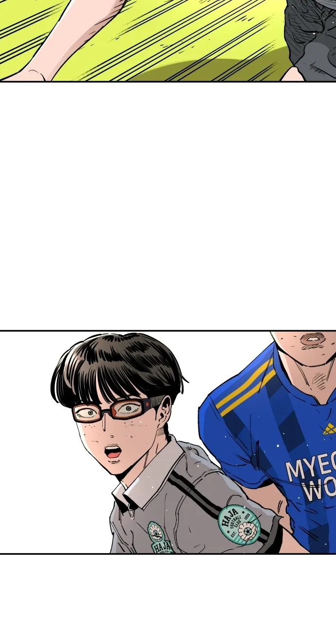 Build Up Chapter 95 - page 5