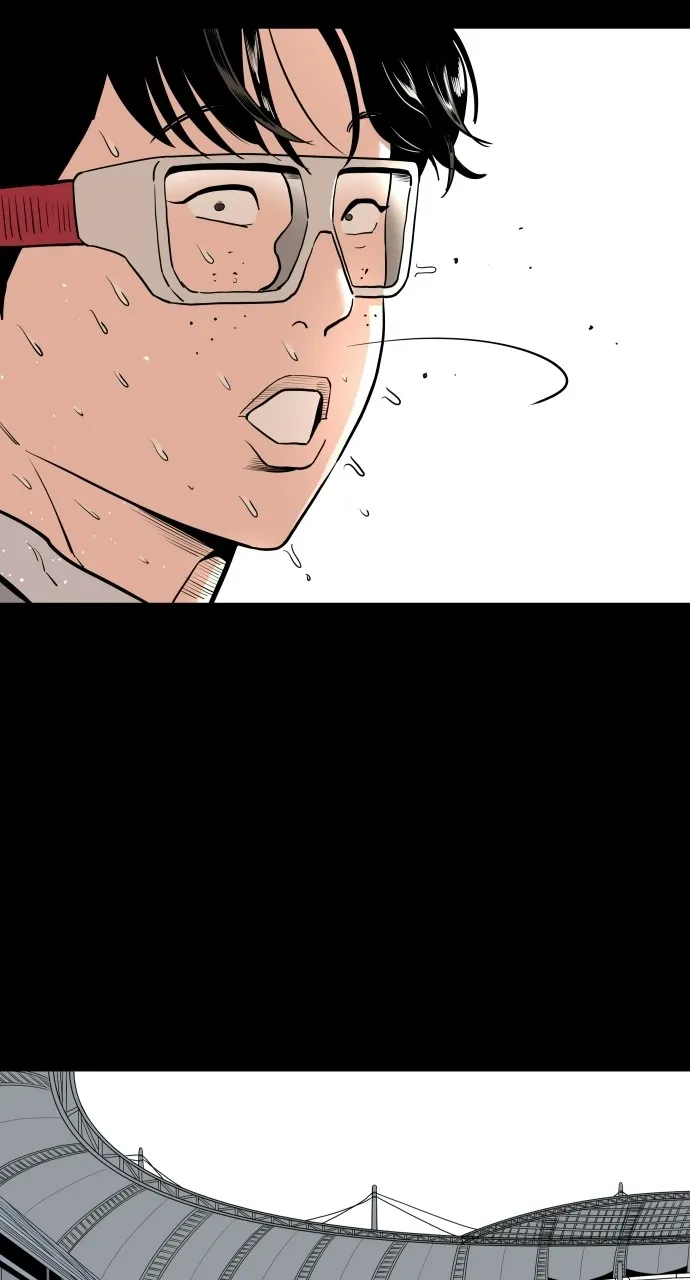 Build Up Chapter 95 - page 74