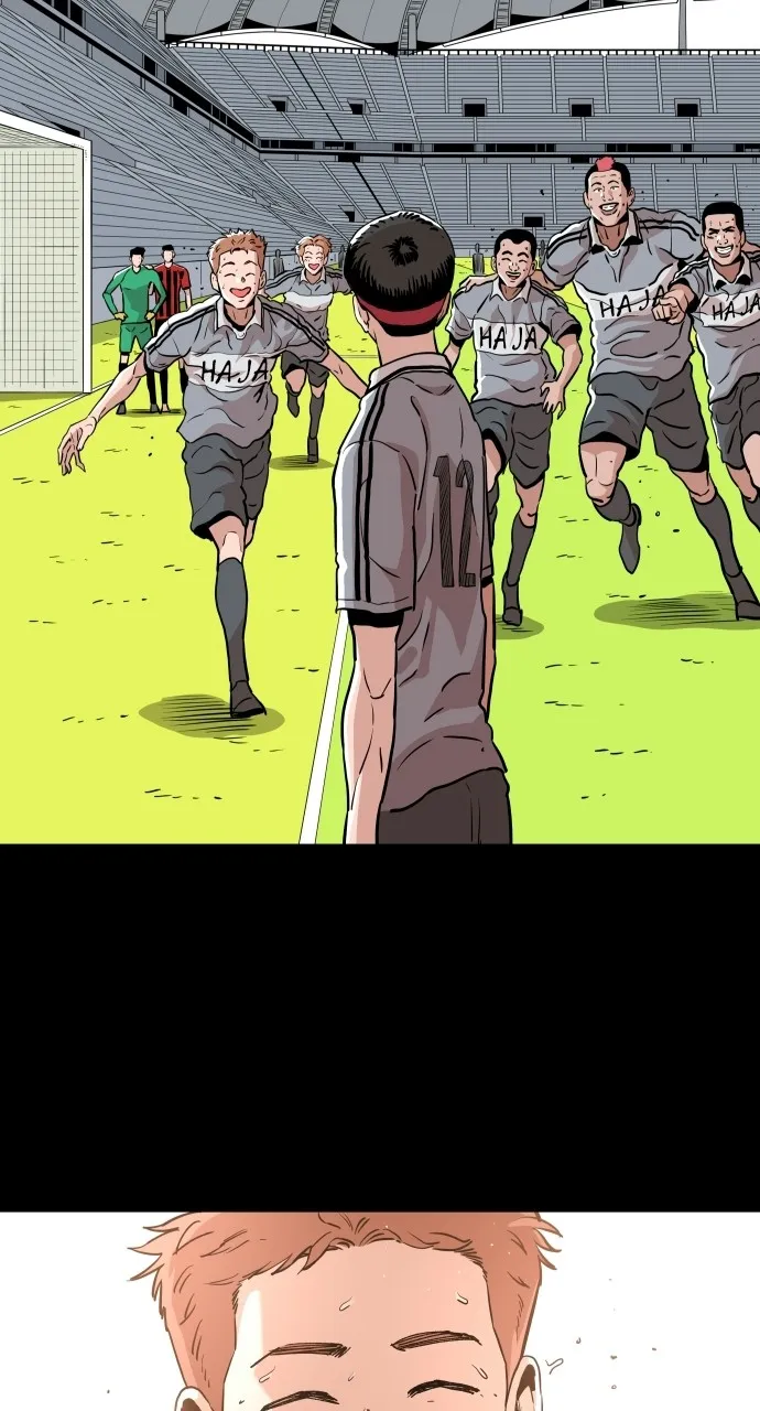 Build Up Chapter 95 - page 75
