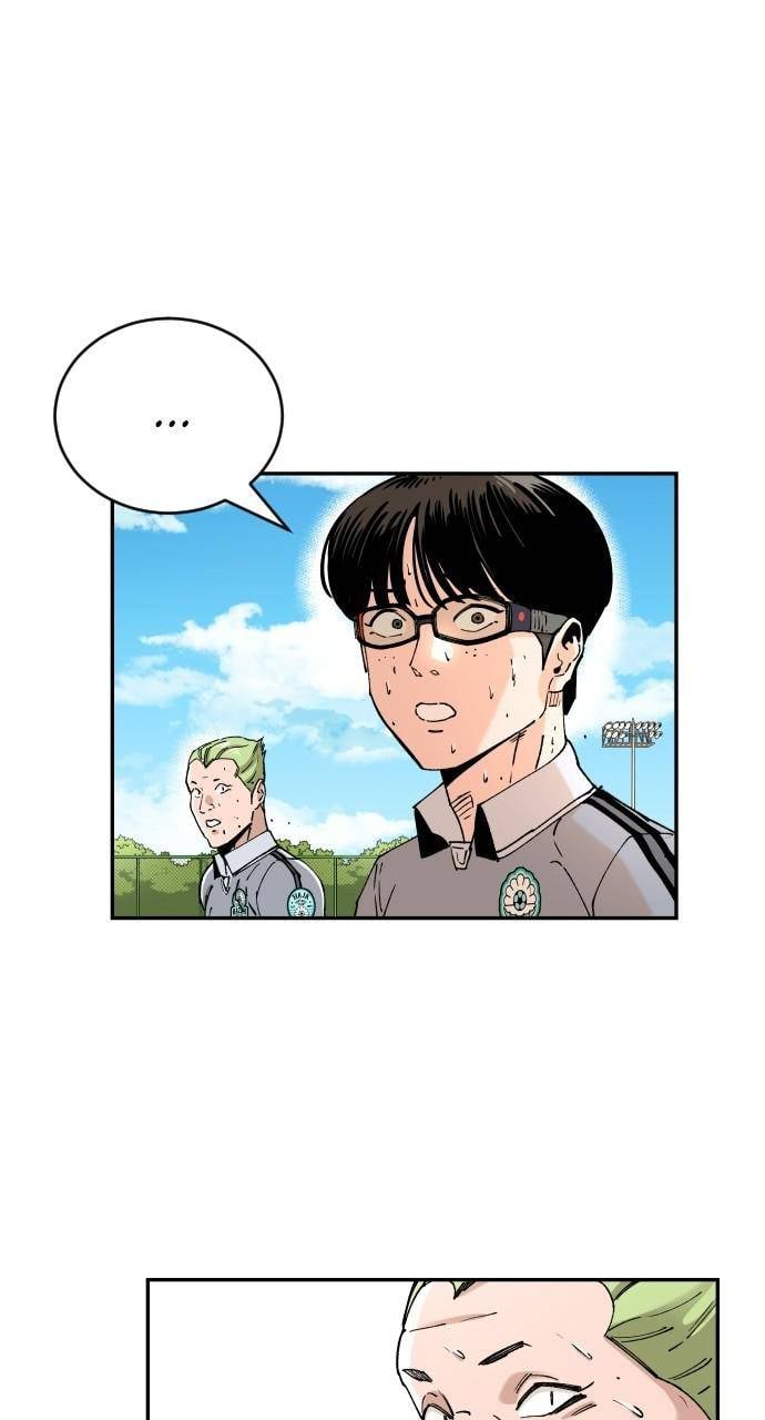 Build Up chapter 94 - page 16