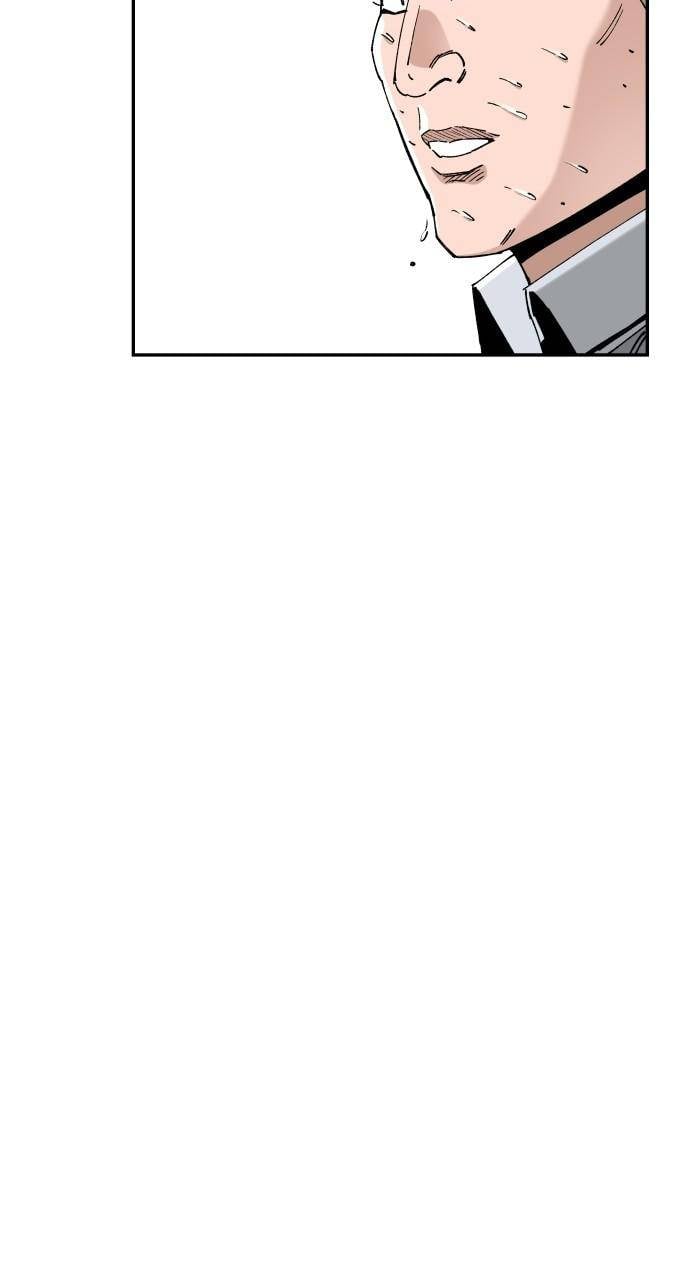 Build Up chapter 94 - page 17
