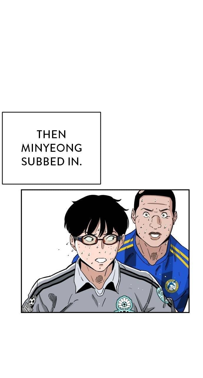 Build Up chapter 94 - page 3